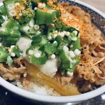 吉野家 - 料理写真: