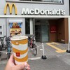 マクドナルド 靭本町店