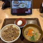 すき家 - 料理写真: