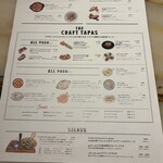 THE CRAFT Bar and Grill - 