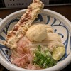 うどん うばら - 