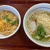 なか卯 武蔵浦和駅前店