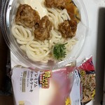 LAWSON - 料理写真: