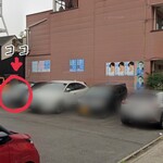 宝鮨 - 店舗建物の隣の駐車場内に1台  計2台確認できました