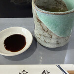 宝鮨 - 
