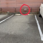 宝鮨 - 店名書いてあります
