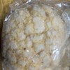 bakehouse koti