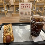 リトルマーメイド - 料理写真:
