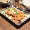 鳥菊 - 