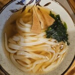 Udon Kyutaro - 