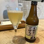 カフェ＆ネオ大衆 new-mon - 