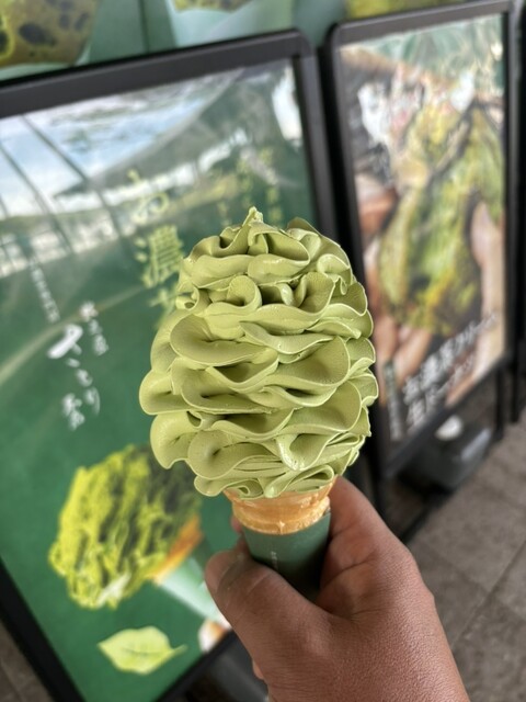 牧之原さとり 本店 - 牧之原市その他/スイーツ | 食べログ
