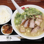 らーめん 賛平 - 