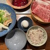 しゃぶしゃぶ 山笑ふ - 