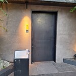 鮨 やざわ - 