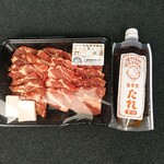 遠野食肉センター 精肉部 - 料理写真:初めてなので甘口のタレを購入