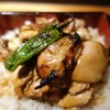 焼鳥 ふじ井 - 