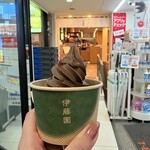 茶寮 伊藤園 - 