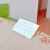 168Cafe - 