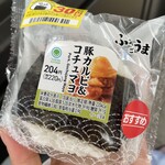 ファミリーマート - 料理写真: