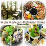 健康食工房 たかの - 自然食ヘルシー無添加ランチ～金沢市オーガニック 健康食工房たかの内観
