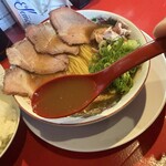 とも山 - 