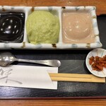 村上屋餅店 - 