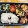おうちさろんSMILE