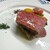 Luce 330 - メイン写真: