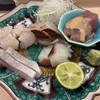 いさみ - 料理写真: