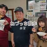 そばうどん 立ち喰い雑賀屋 - 