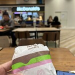 マクドナルド - 
