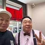 そばうどん 立ち喰い雑賀屋 - 