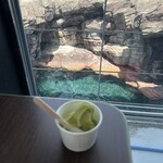 沖海月 - 