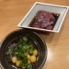豊水