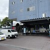 レストラン　シー・マインド - 