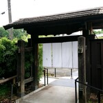 久右衛門邸 - 立派な門