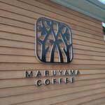 MARUYAMA COFFEE - 