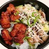 三豊麺 上本町ハイハイタウン店