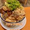 大衆スタンド きもと - 
