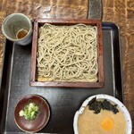 竹やぶ - 