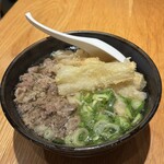 うどん平 - 