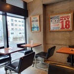 TOKYO CIRCUS CAFE - 
