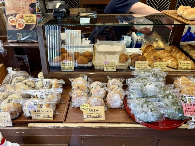 小麦と酵母 濱田家 三軒茶屋本店 （コムギトコウボハマダヤ） - 西