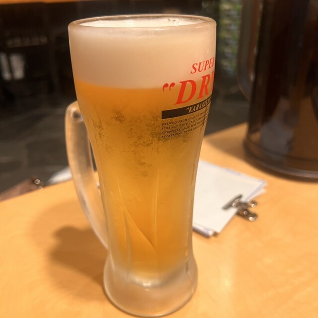 PHO VIET 88