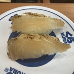 無添くら寿司 - 料理写真:このパンガシウスは衝撃的にアレだった…
