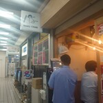 はるちゃんラーメン - 新橋駅前ビルの1階
