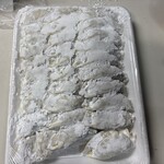 ぎょうざの丸岡 - 料理写真:生餃子３０個入り９３０円。