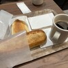 トランドール 長崎駅店