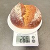 パンスケープ - 